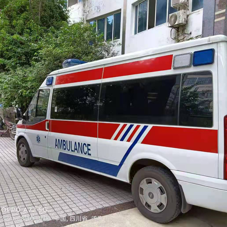温岭重症转院救护车出租