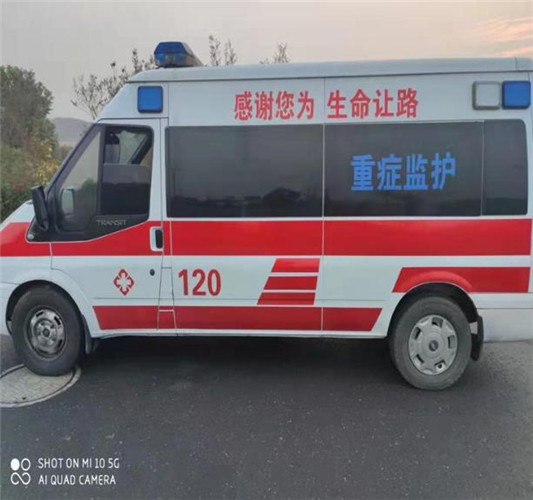 温岭救护车出租服务案例3